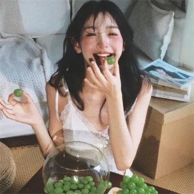 出手吧!女生
